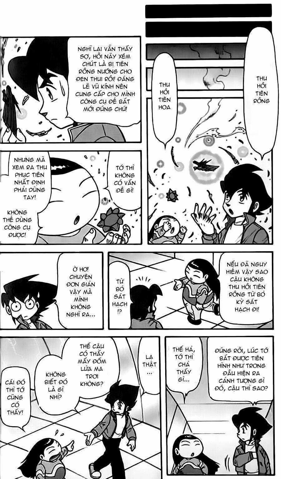 Hiệp Sĩ Giấy G Chapter 20 trang 13