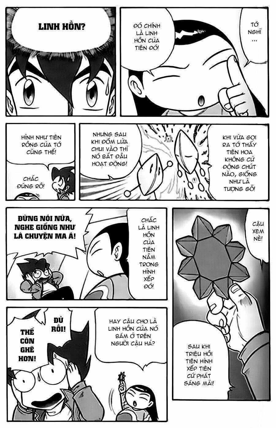 Hiệp Sĩ Giấy G Chapter 20 trang 14