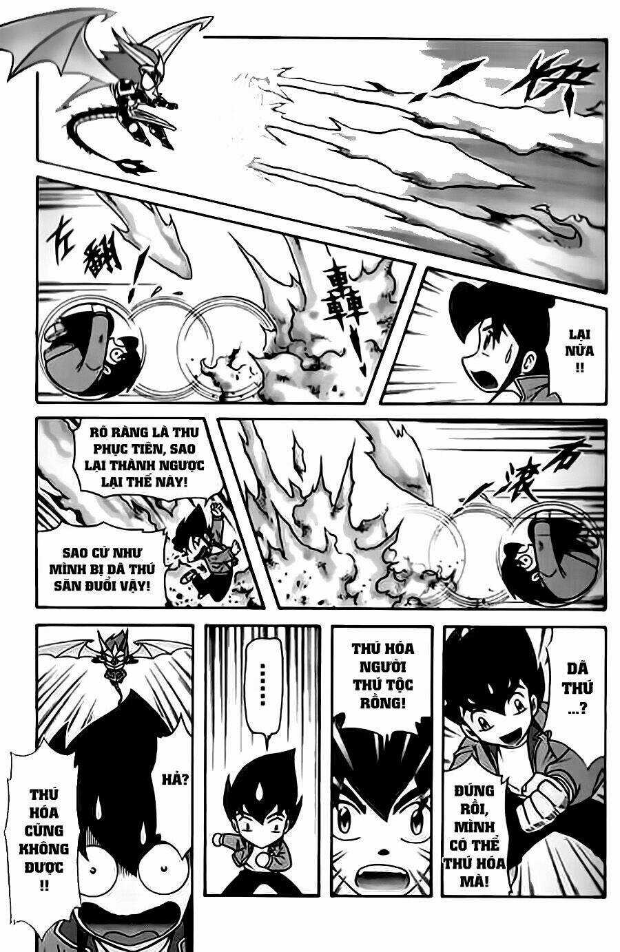Hiệp Sĩ Giấy G Chapter 20 trang 4