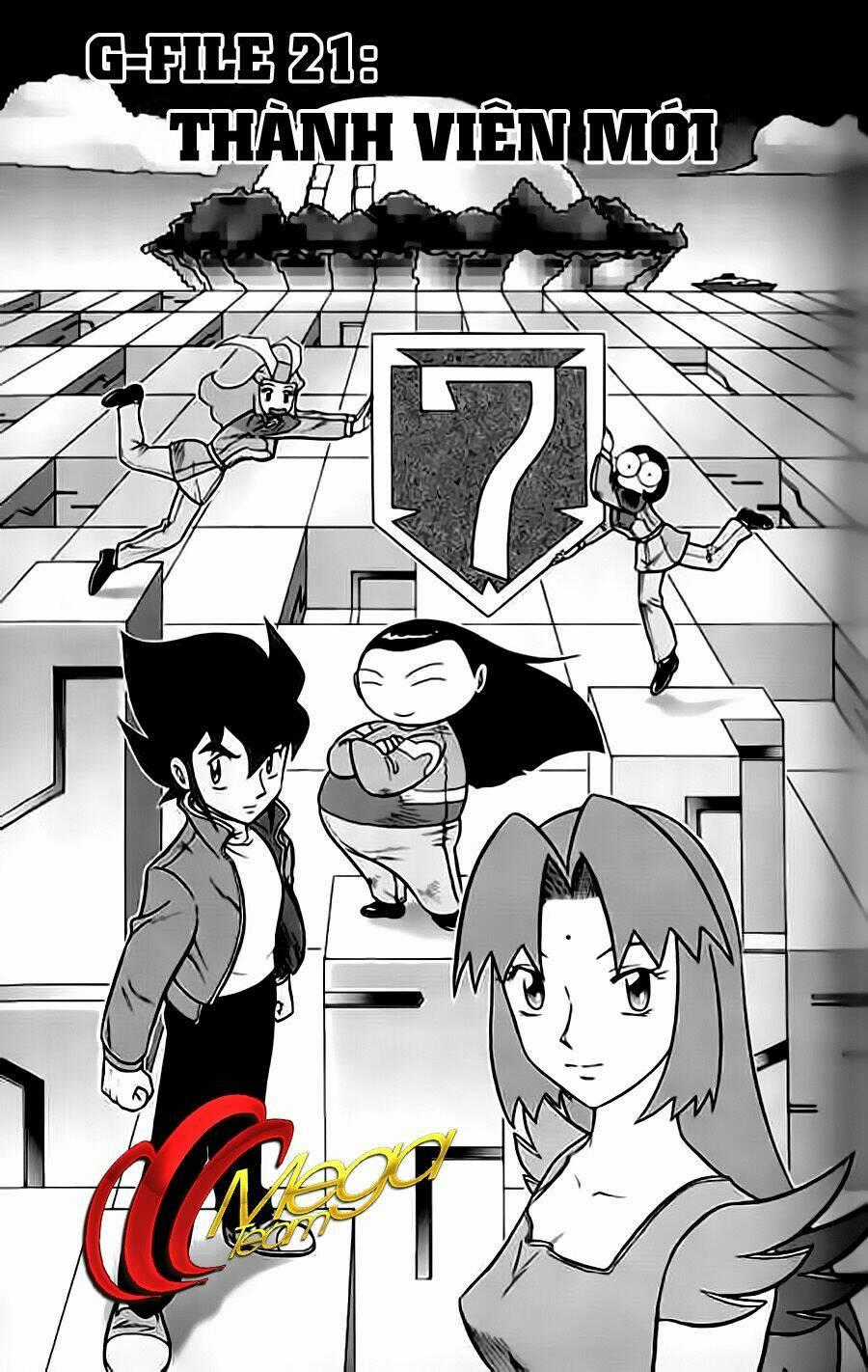 Hiệp Sĩ Giấy G Chapter 21 trang 0