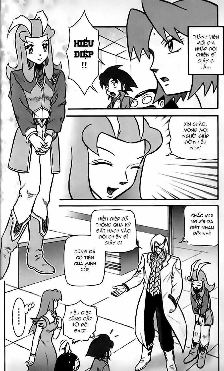 Hiệp Sĩ Giấy G Chapter 21 trang 1