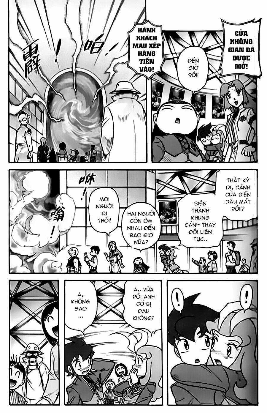 Hiệp Sĩ Giấy G Chapter 21 trang 12