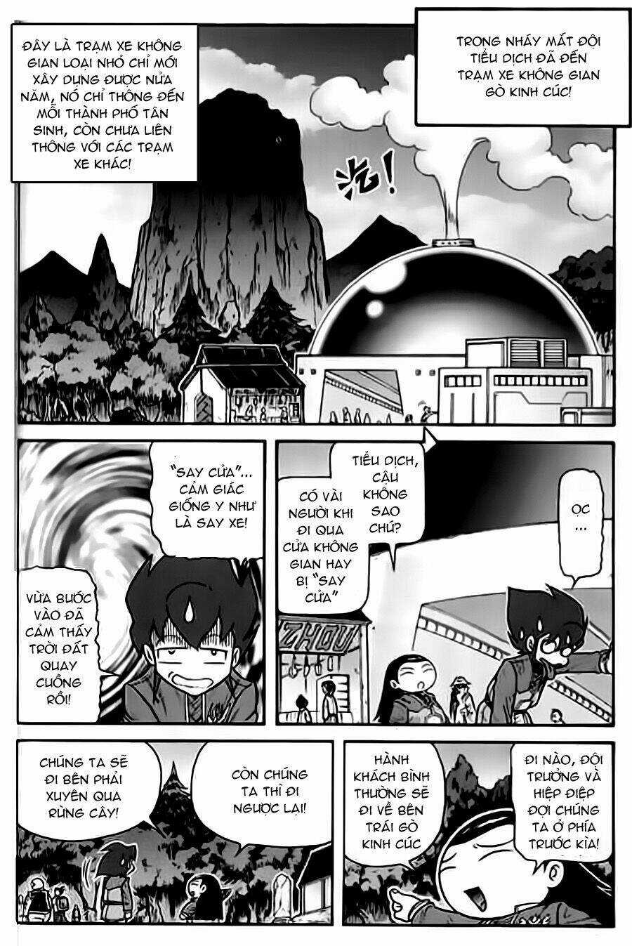 Hiệp Sĩ Giấy G Chapter 21 trang 13