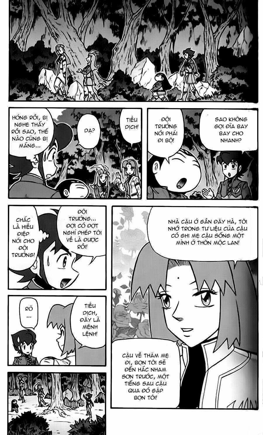 Hiệp Sĩ Giấy G Chapter 21 trang 14