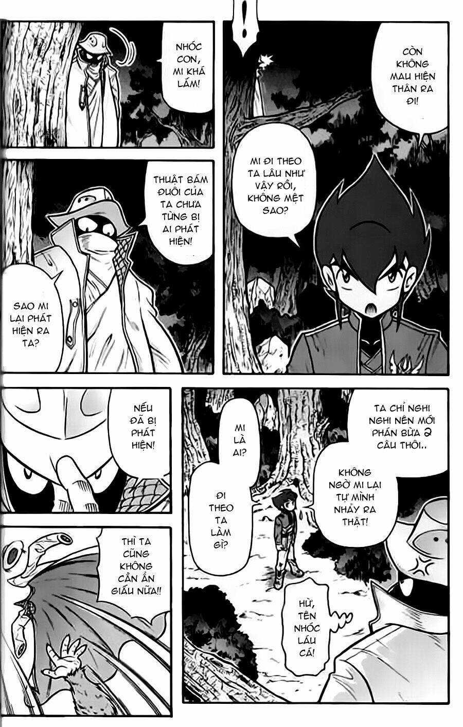 Hiệp Sĩ Giấy G Chapter 21 trang 17