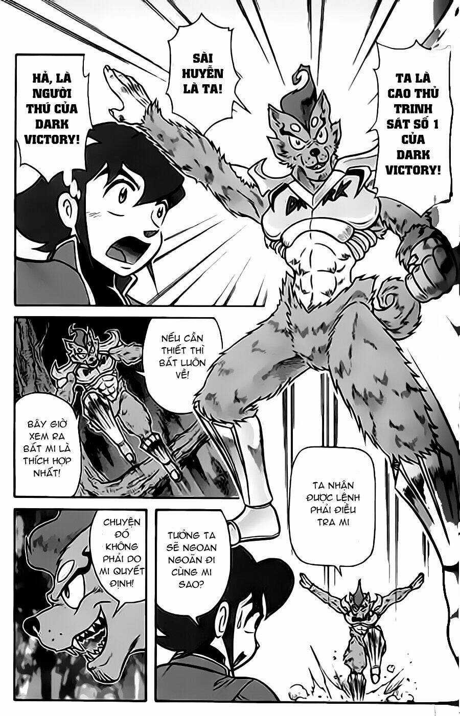 Hiệp Sĩ Giấy G Chapter 21 trang 18