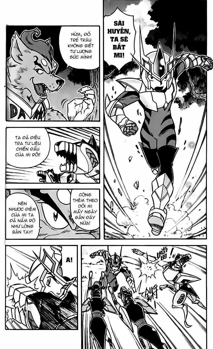 Hiệp Sĩ Giấy G Chapter 22 trang 1