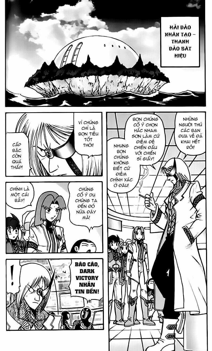 Hiệp Sĩ Giấy G Chapter 22 trang 17