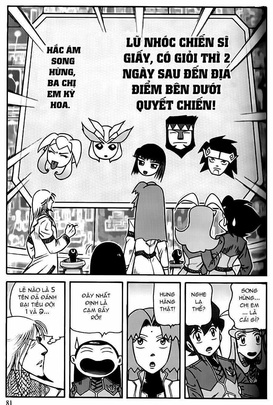 Hiệp Sĩ Giấy G Chapter 22 trang 18