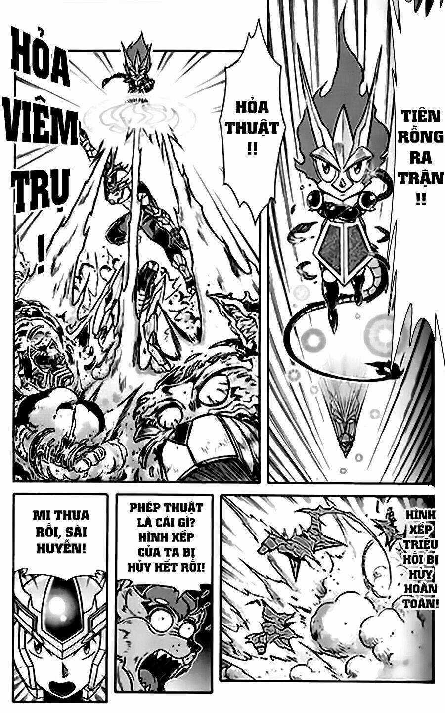 Hiệp Sĩ Giấy G Chapter 22 trang 4