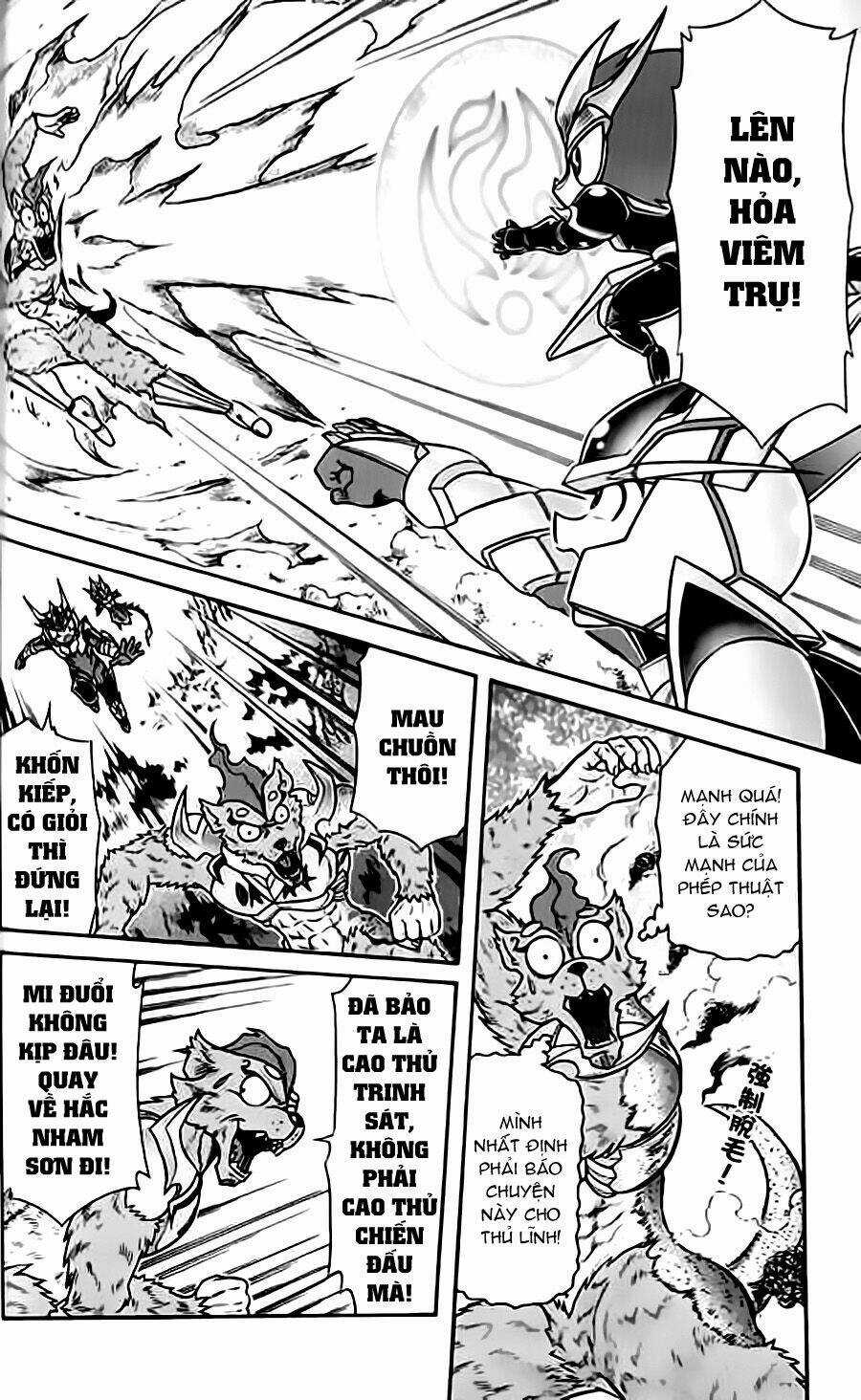 Hiệp Sĩ Giấy G Chapter 22 trang 5