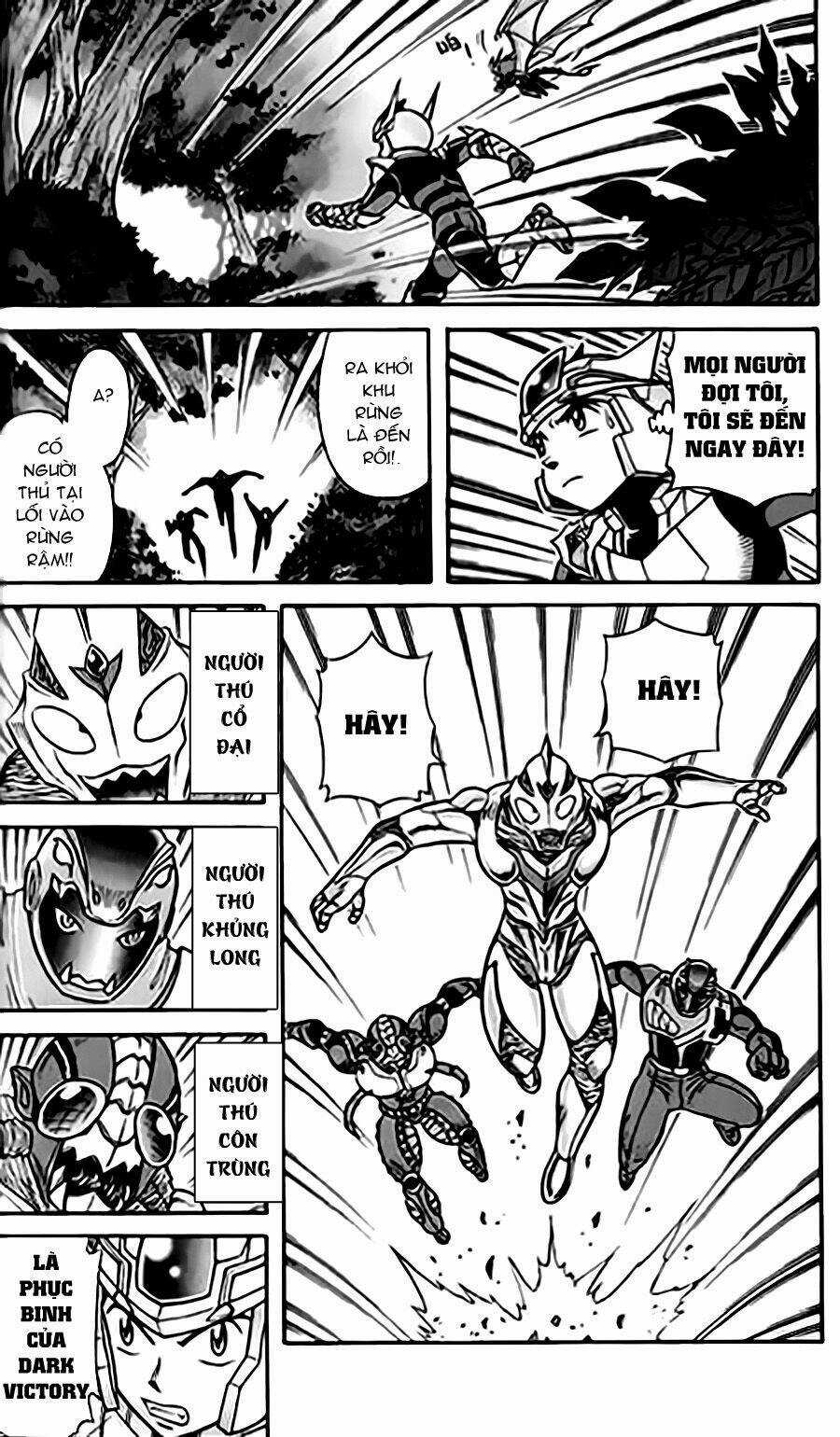 Hiệp Sĩ Giấy G Chapter 22 trang 7