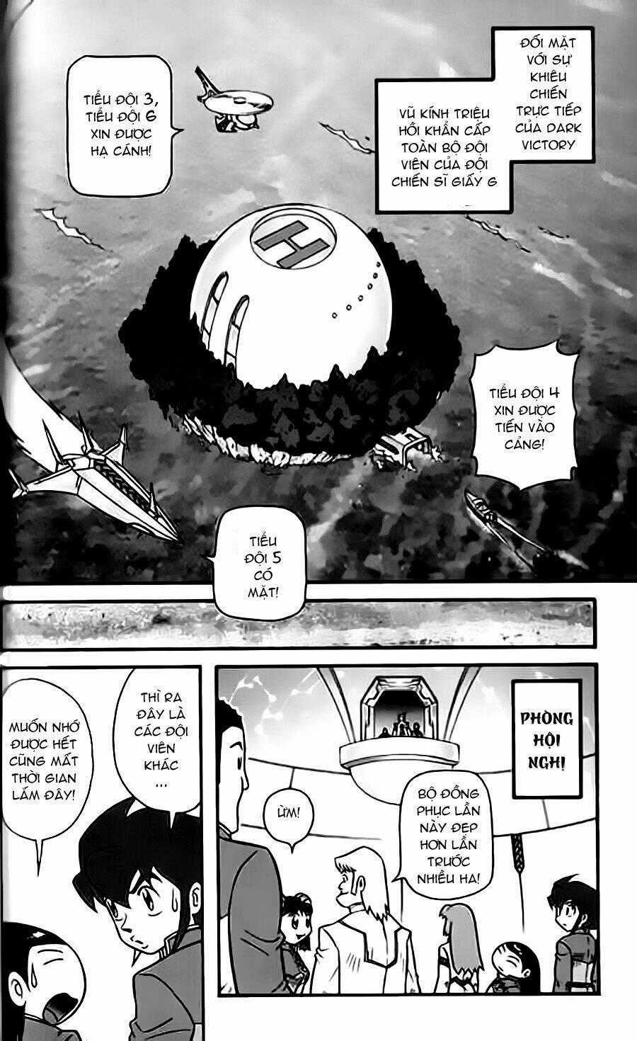 Hiệp Sĩ Giấy G Chapter 23 trang 1