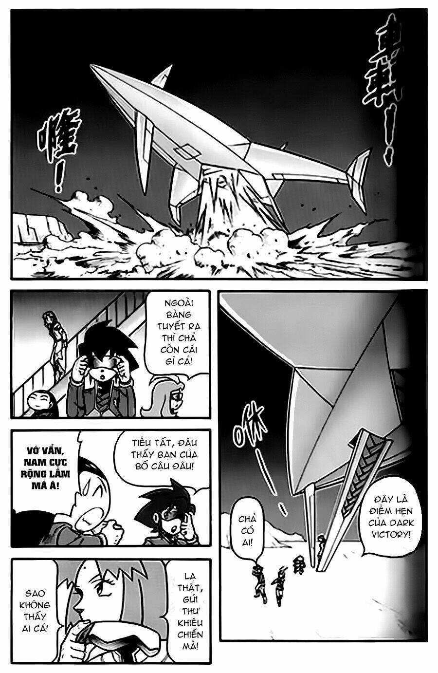 Hiệp Sĩ Giấy G Chapter 23 trang 14