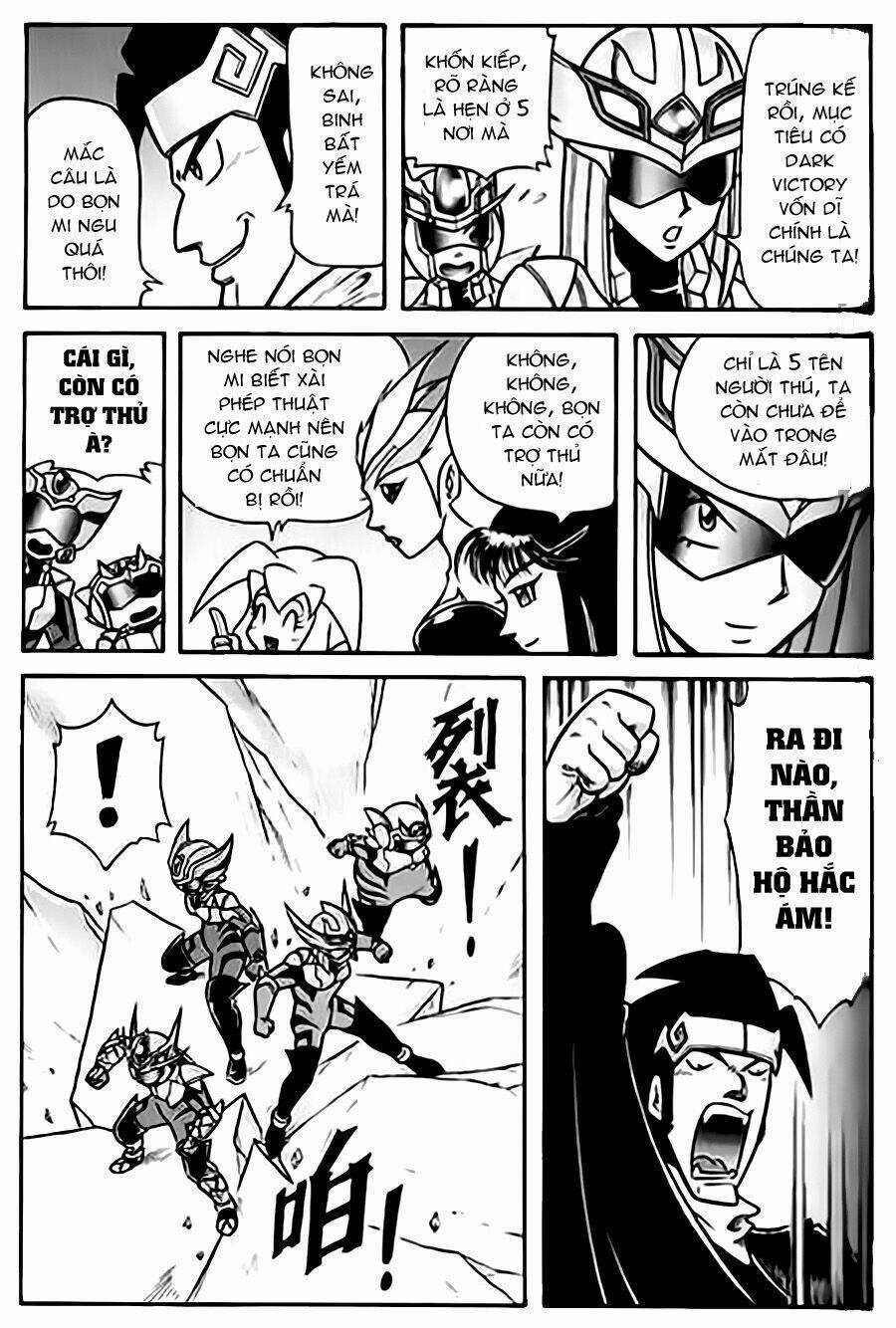 Hiệp Sĩ Giấy G Chapter 23 trang 18