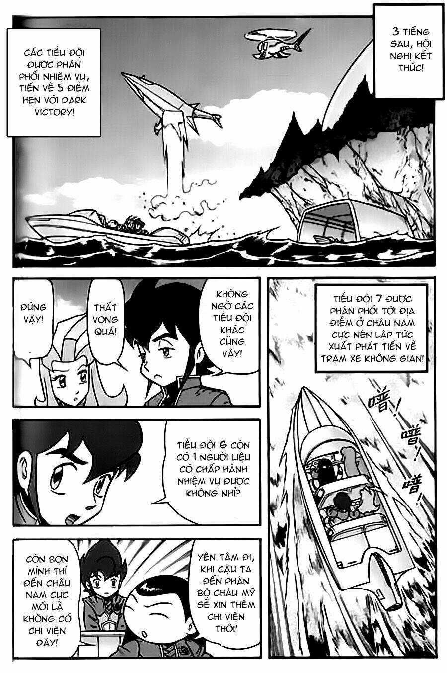 Hiệp Sĩ Giấy G Chapter 23 trang 5