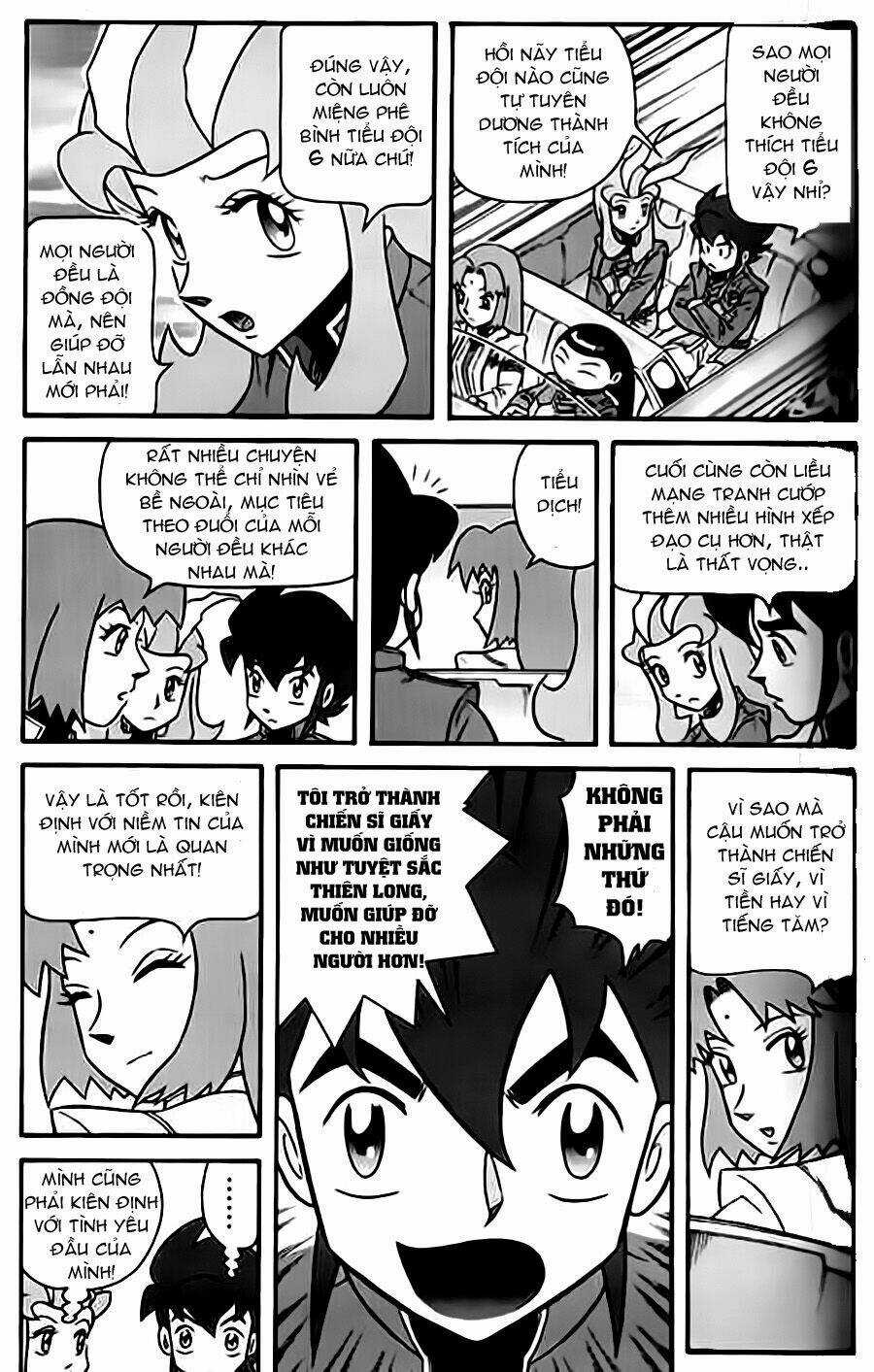 Hiệp Sĩ Giấy G Chapter 23 trang 6