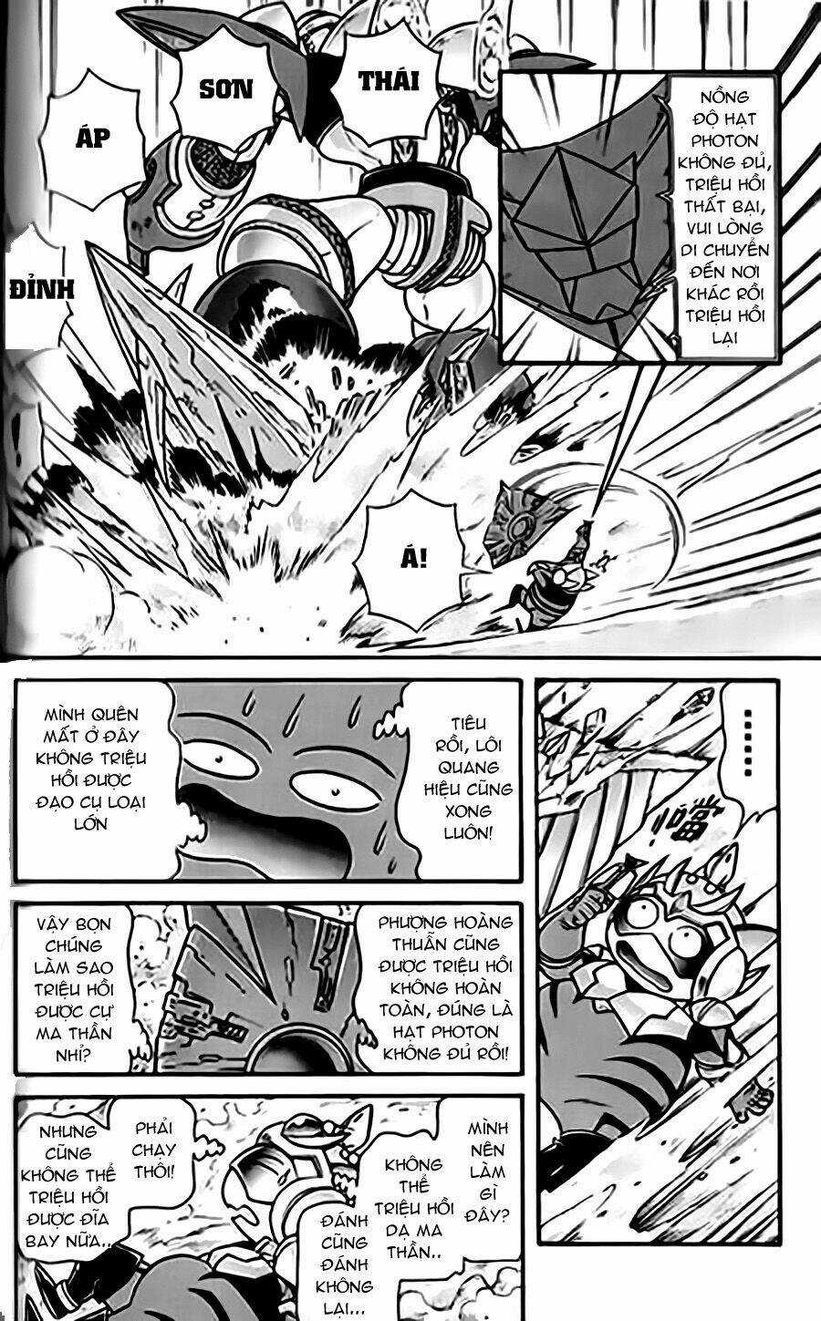 Hiệp Sĩ Giấy G Chapter 24 trang 11