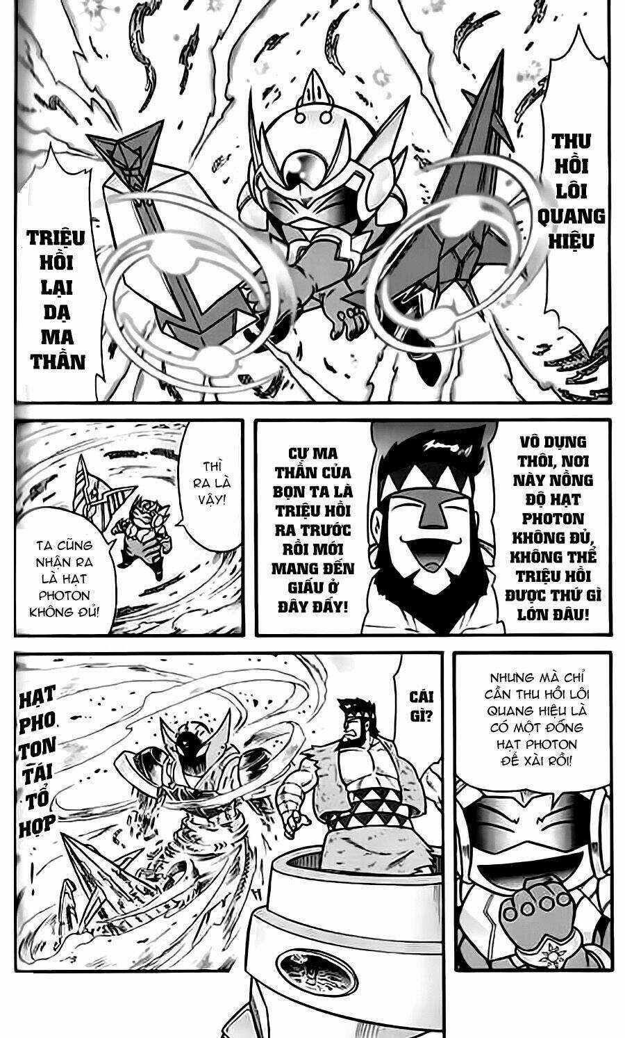 Hiệp Sĩ Giấy G Chapter 24 trang 13