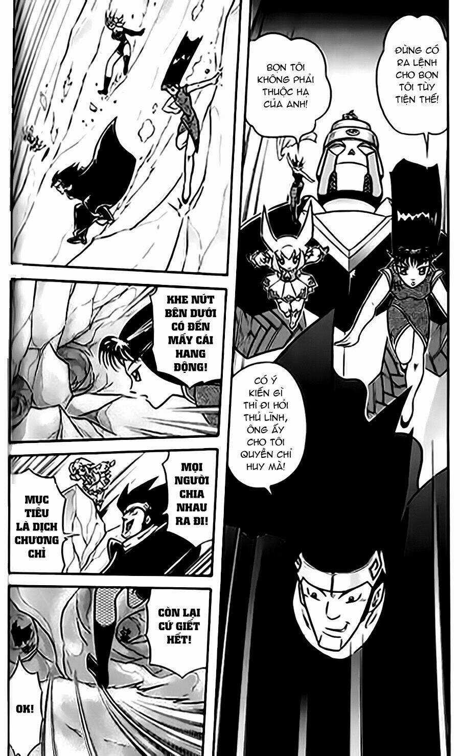 Hiệp Sĩ Giấy G Chapter 24 trang 5