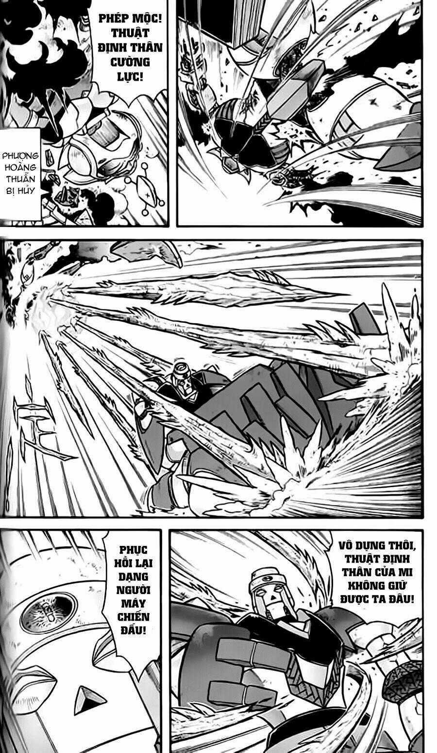 Hiệp Sĩ Giấy G Chapter 25 trang 1