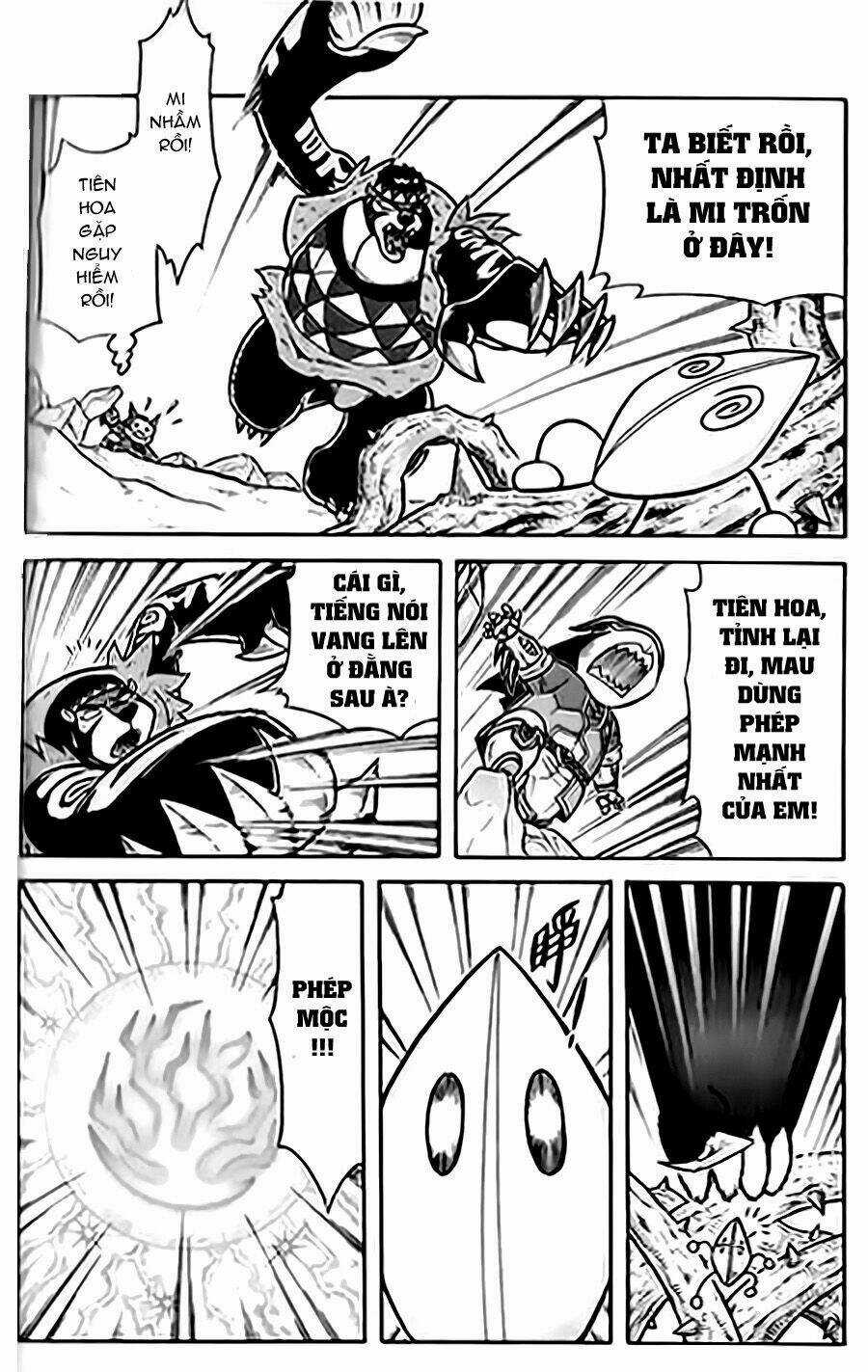 Hiệp Sĩ Giấy G Chapter 25 trang 13