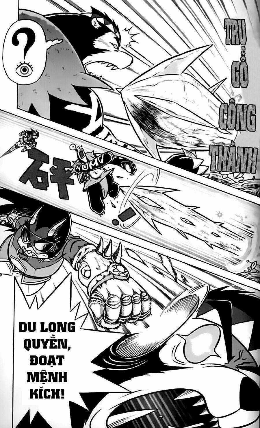 Hiệp Sĩ Giấy G Chapter 25 trang 14