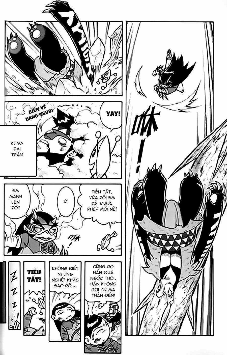 Hiệp Sĩ Giấy G Chapter 25 trang 15