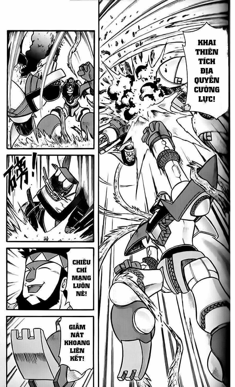 Hiệp Sĩ Giấy G Chapter 25 trang 2