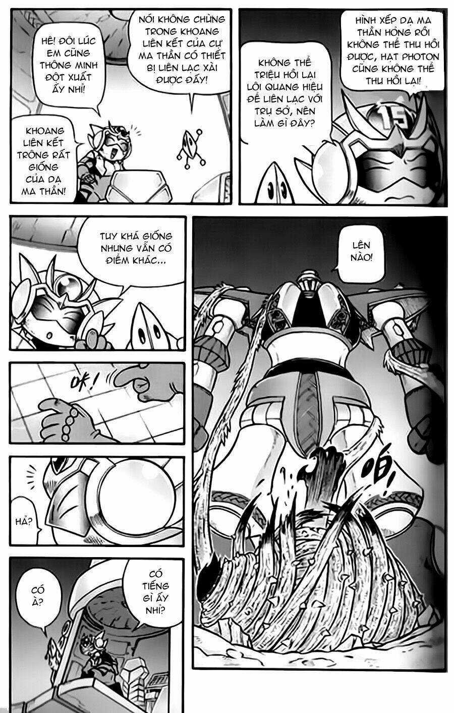 Hiệp Sĩ Giấy G Chapter 25 trang 6