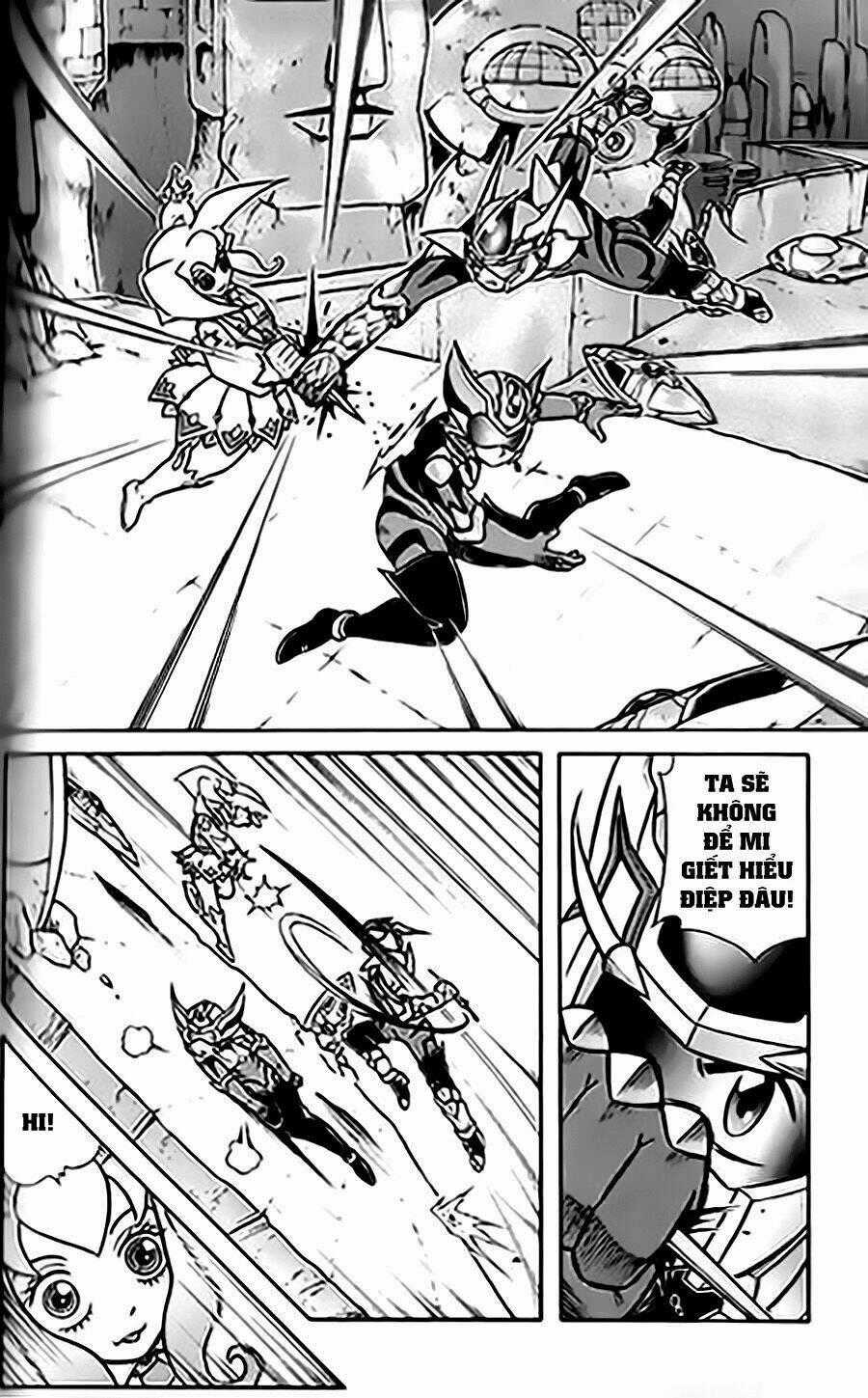 Hiệp Sĩ Giấy G Chapter 26 trang 1