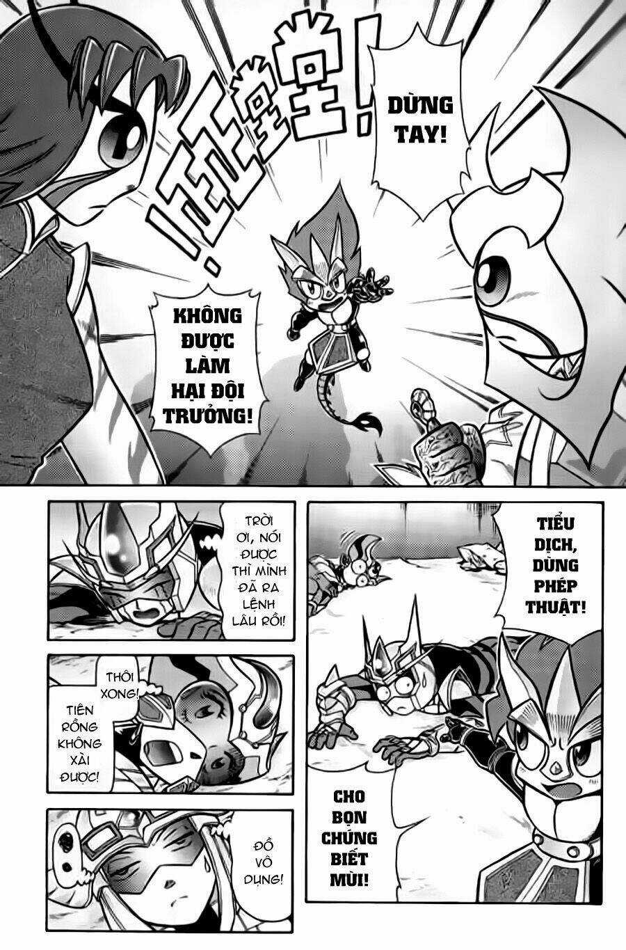 Hiệp Sĩ Giấy G Chapter 27 trang 3