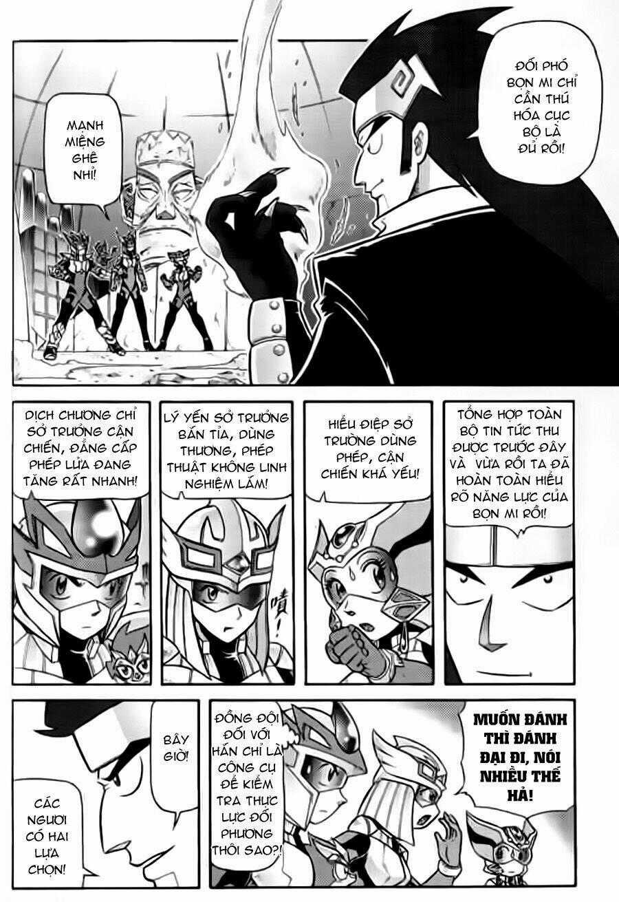 Hiệp Sĩ Giấy G Chapter 29 trang 1