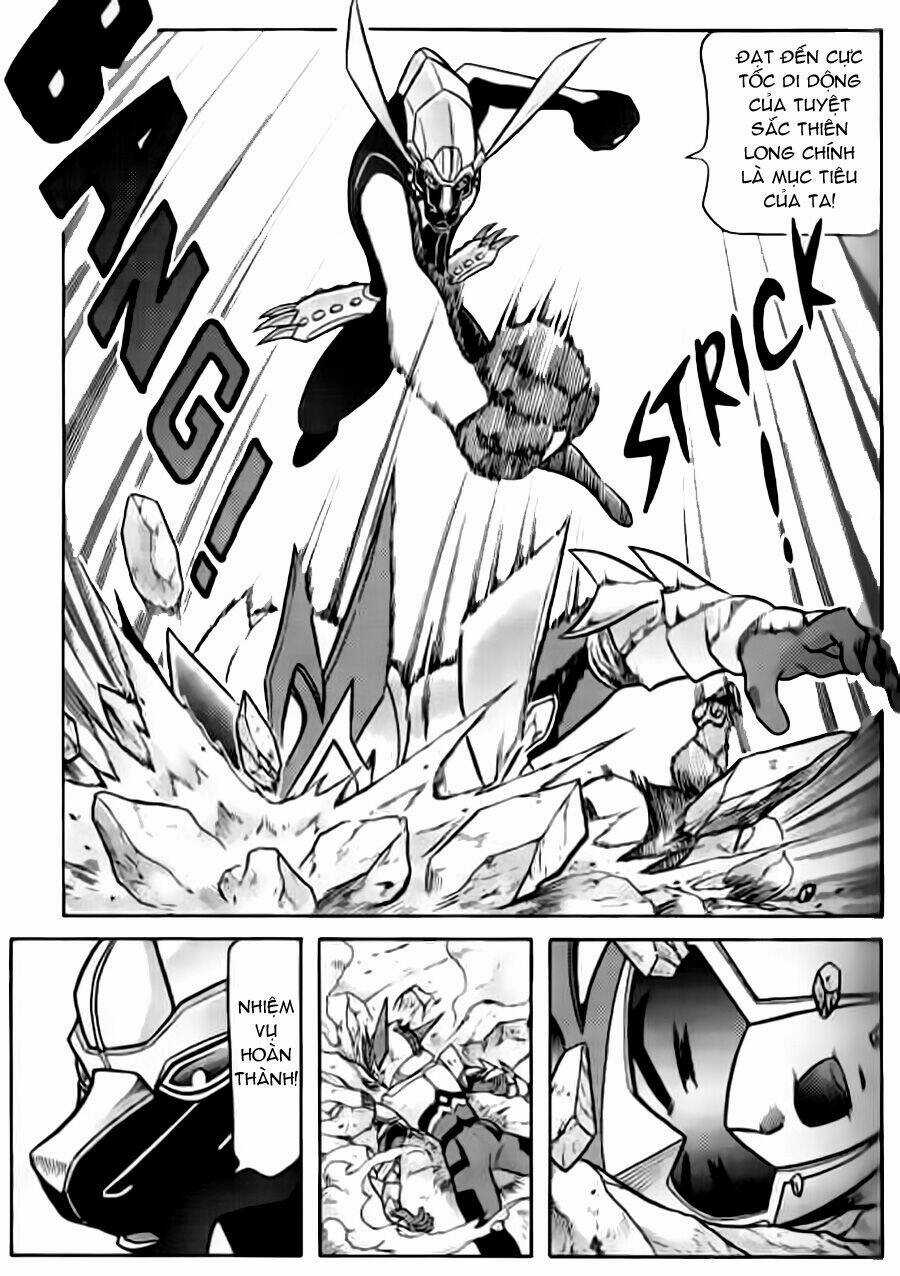 Hiệp Sĩ Giấy G Chapter 29 trang 14