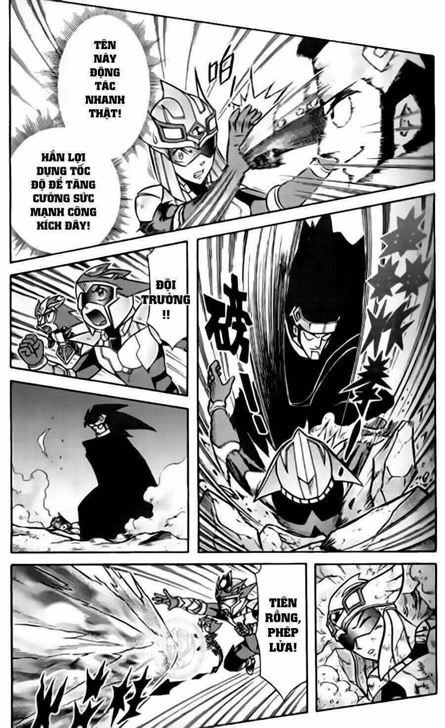 Hiệp Sĩ Giấy G Chapter 29 trang 4