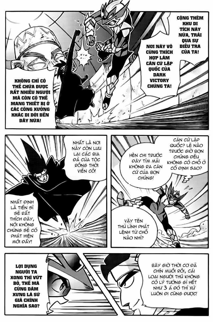 Hiệp Sĩ Giấy G Chapter 29 trang 7