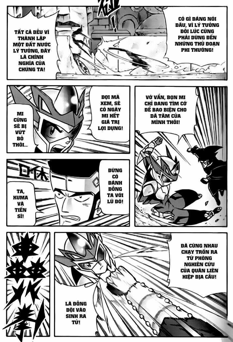 Hiệp Sĩ Giấy G Chapter 29 trang 8