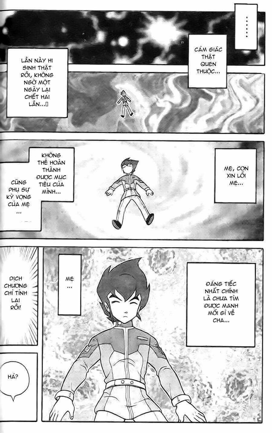 Hiệp Sĩ Giấy G Chapter 3 trang 13