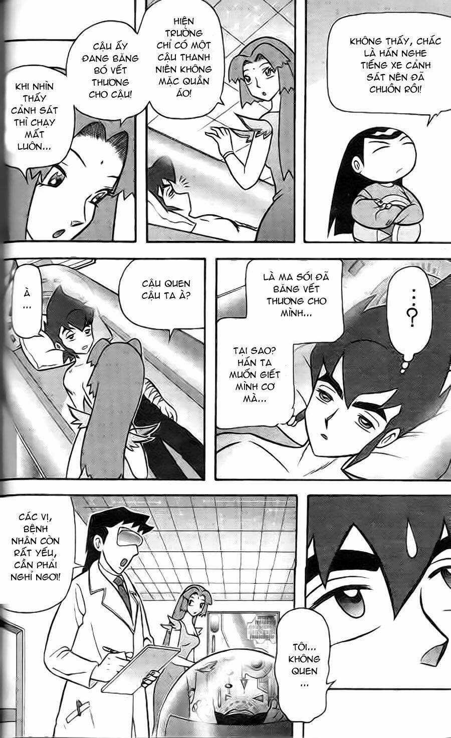 Hiệp Sĩ Giấy G Chapter 3 trang 15