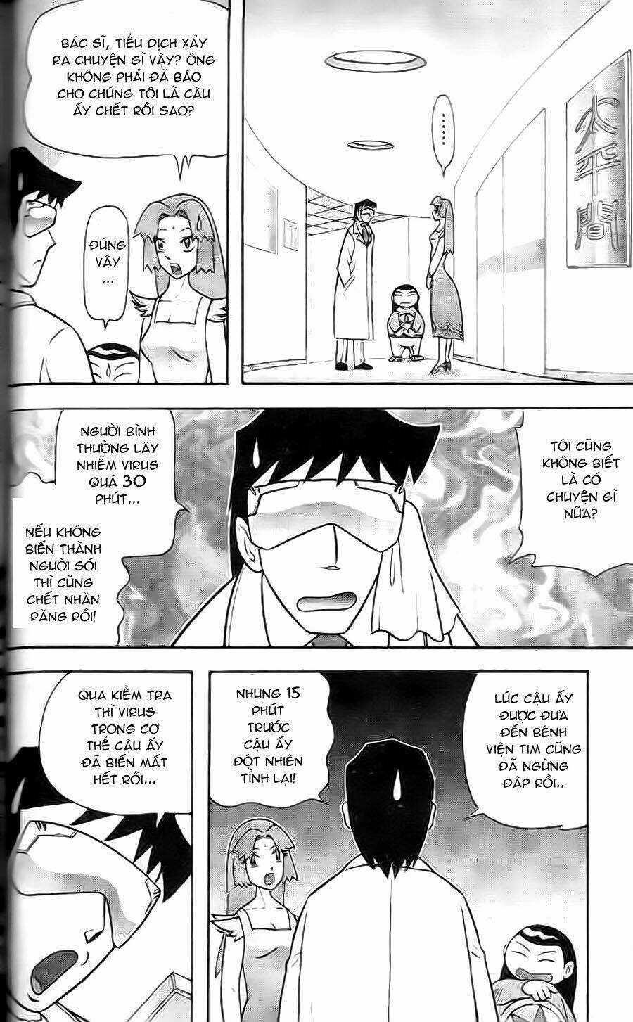 Hiệp Sĩ Giấy G Chapter 3 trang 17