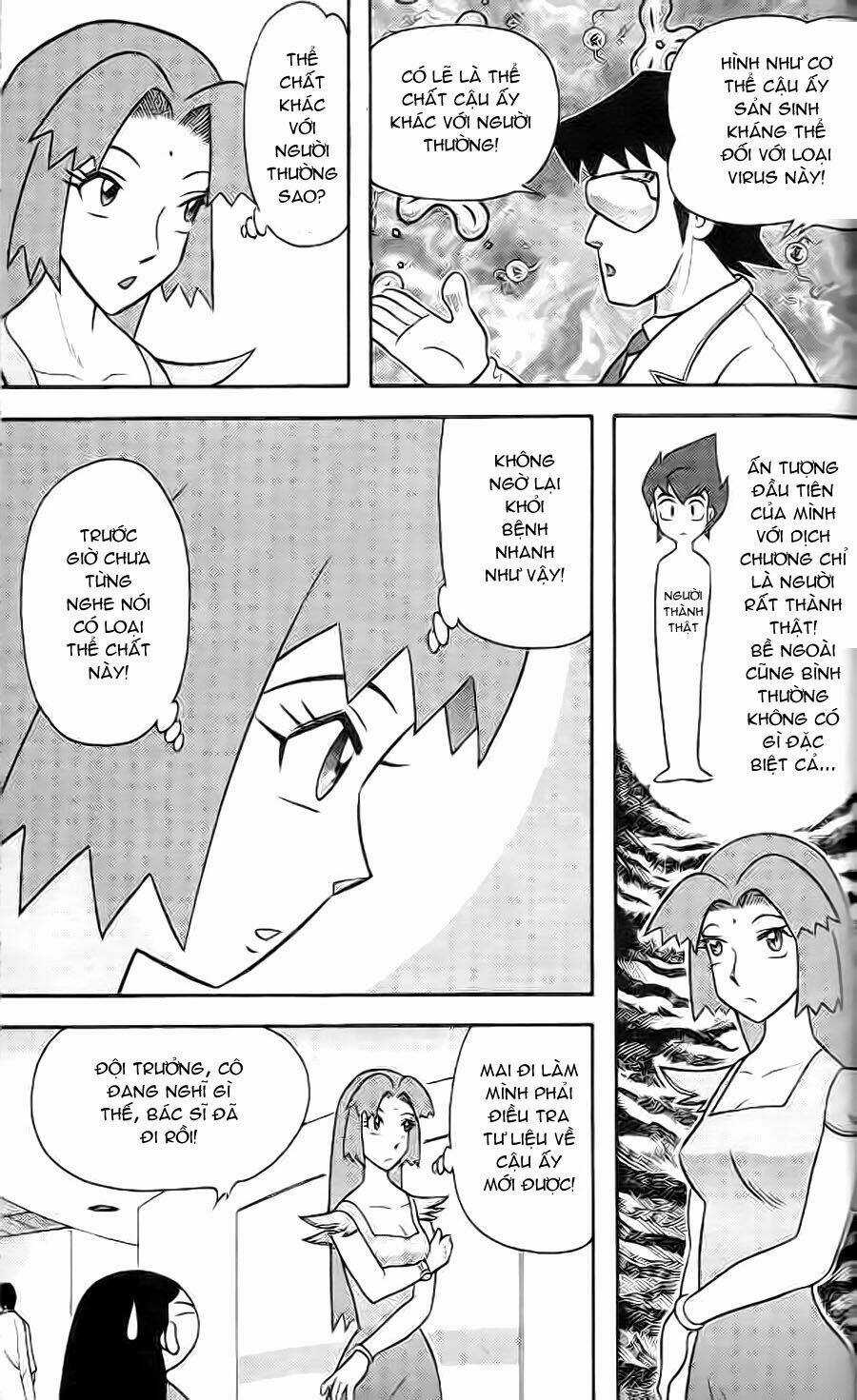 Hiệp Sĩ Giấy G Chapter 3 trang 18