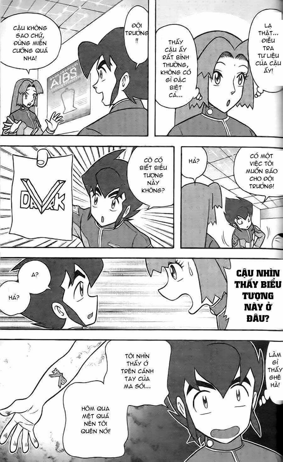 Hiệp Sĩ Giấy G Chapter 3 trang 20