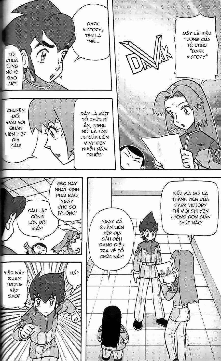 Hiệp Sĩ Giấy G Chapter 3 trang 21