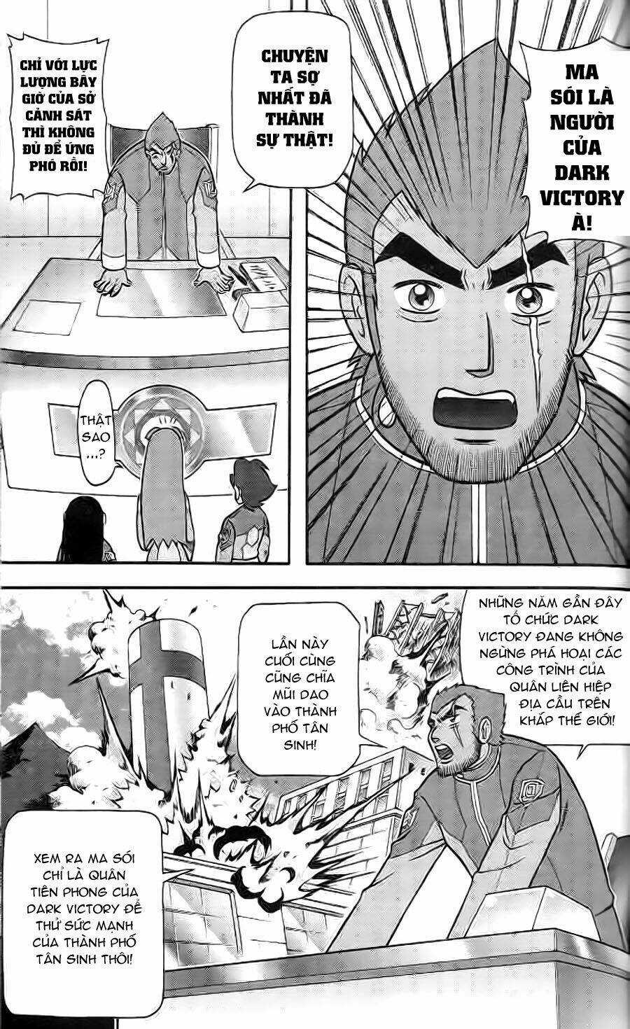 Hiệp Sĩ Giấy G Chapter 3 trang 22