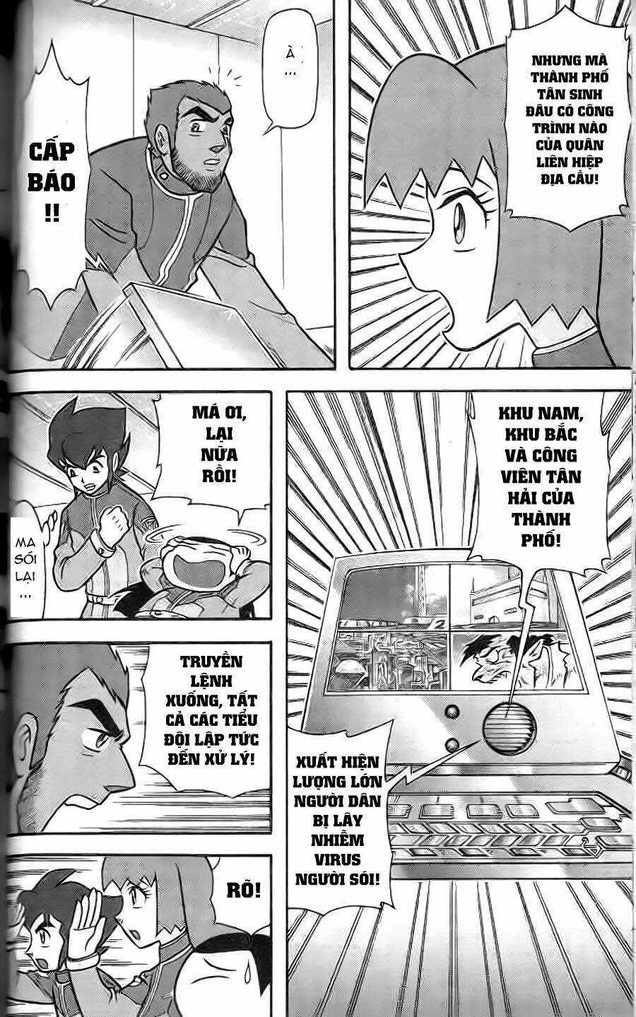 Hiệp Sĩ Giấy G Chapter 3 trang 23