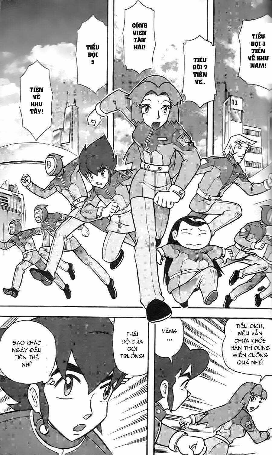 Hiệp Sĩ Giấy G Chapter 3 trang 24