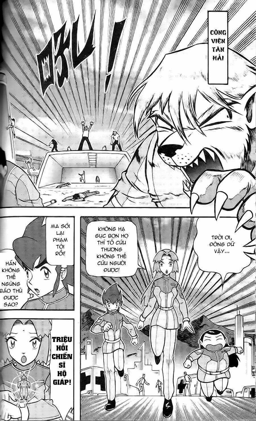 Hiệp Sĩ Giấy G Chapter 3 trang 25