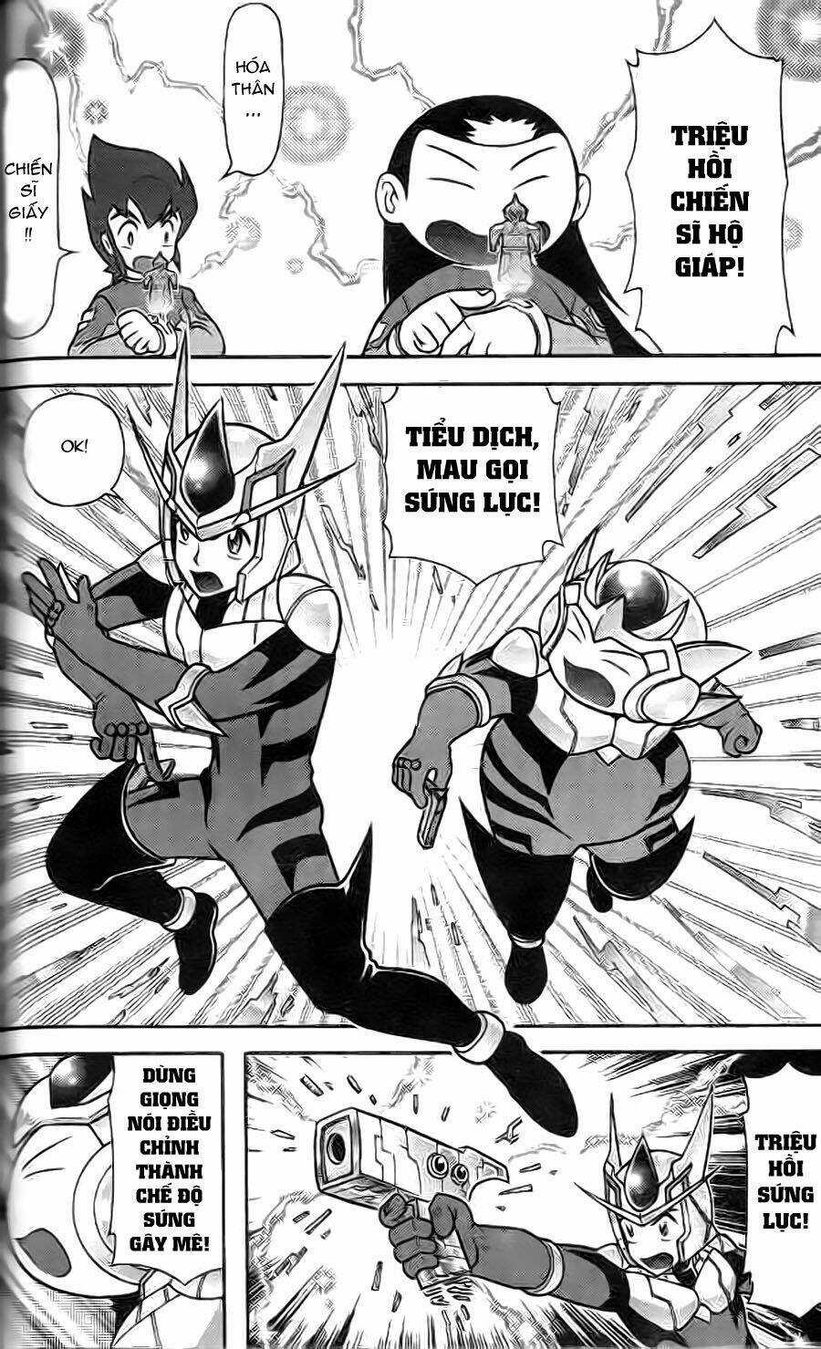 Hiệp Sĩ Giấy G Chapter 3 trang 27