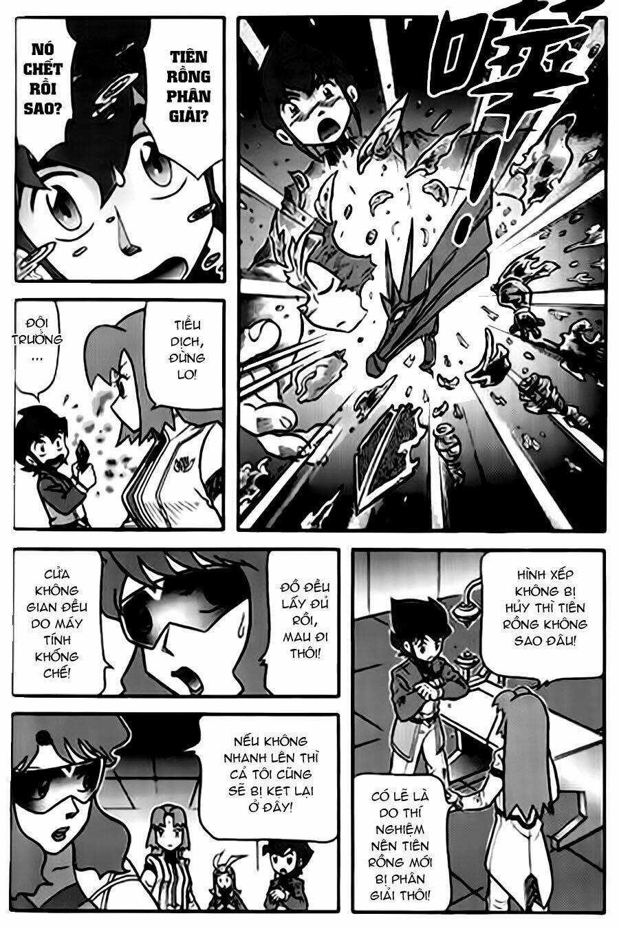 Hiệp Sĩ Giấy G Chapter 30 trang 15