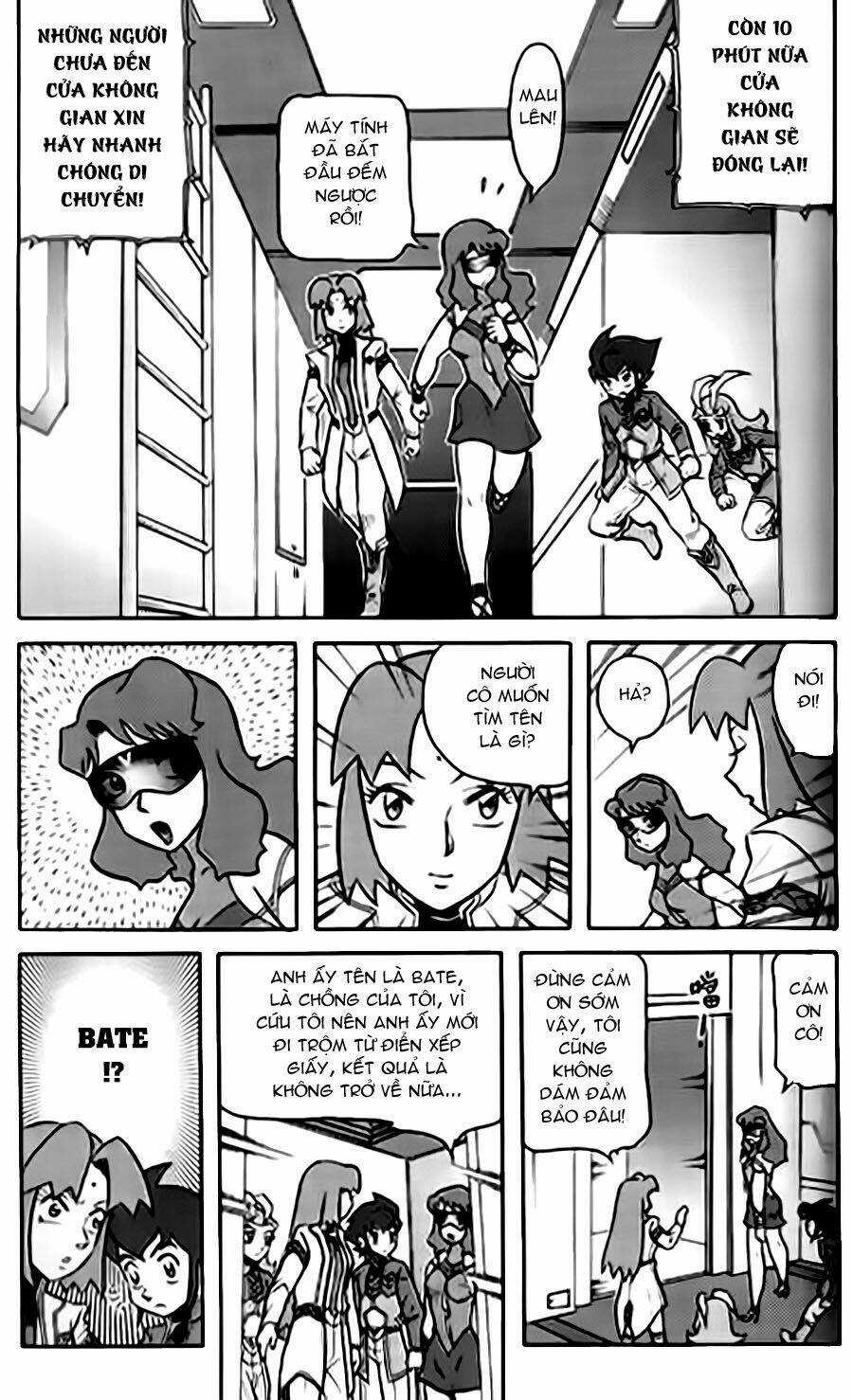 Hiệp Sĩ Giấy G Chapter 30 trang 16